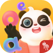 熊小球拼音App 1.6.01.6.0