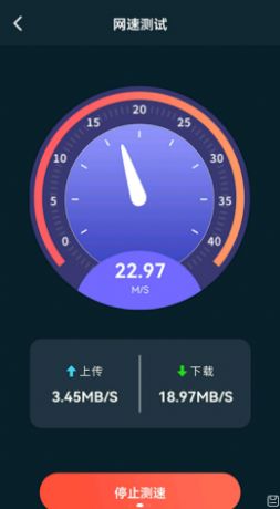 无线测速appv1.4.2