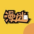 漫画迷手机版(小说动漫) v1.3安卓版