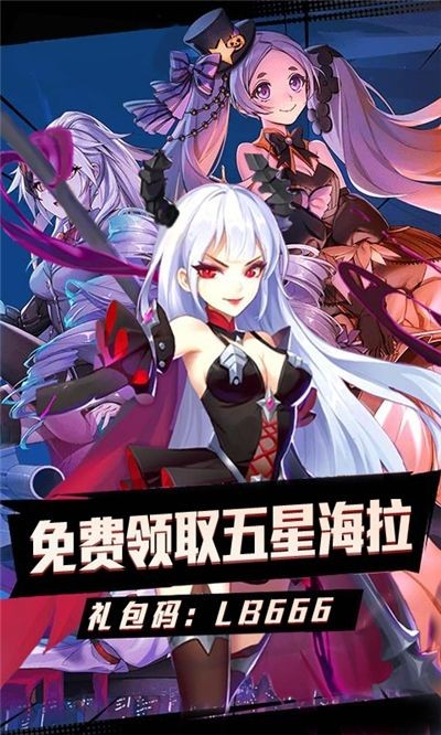 天姬变狐夜叉v1.2.0