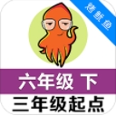 小学英语单词六年级下app(人教版英语) v1.10.0 安卓版