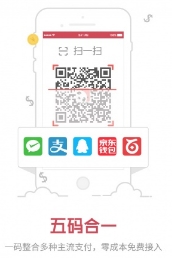 熊猫商家手机版app