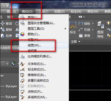 AutoCAD2018如何顯示線寬