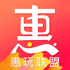 惠玩联盟app1.1.0