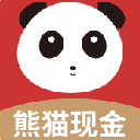 熊猫现金免费APP(短期小额借贷) v1.0 最新安卓版