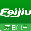 Feijiu网APP安卓版(废旧物资回收) v1.6.7 官方版