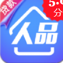 人品之家app手机版(手机贷款) v1.2.2 安卓版