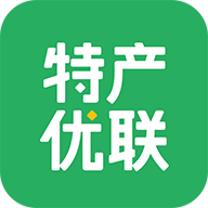 特产优联v1.3.0