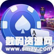 金港棋牌最新版(生活休闲) v1.0 安卓版