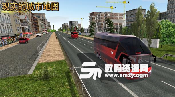公交公司模拟器手游安卓最新版