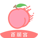 百麗宮直播v1.2.5