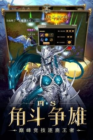 海洋奏歌无限内购版v0.0.0.3