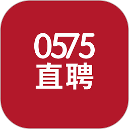 0575直聘appv2.8.4