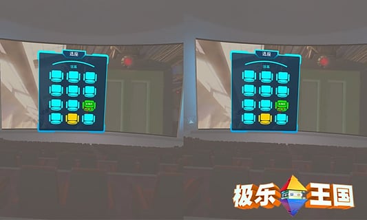 极乐影院v1.2