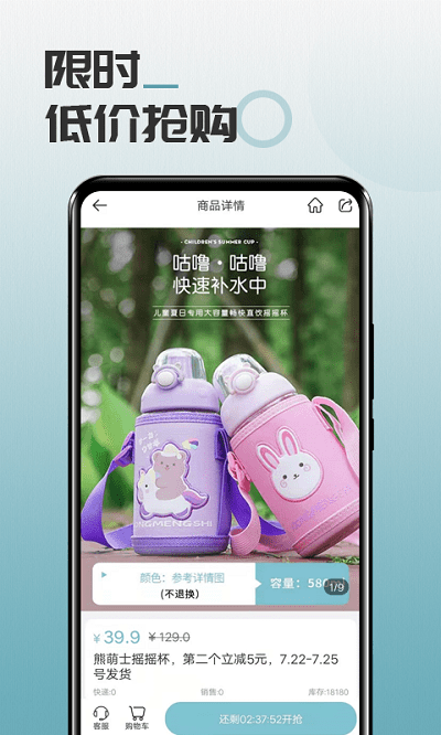 马哥精选appv1.2.8