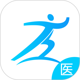 健康之路医务版app最新版 2.2.112.3.11