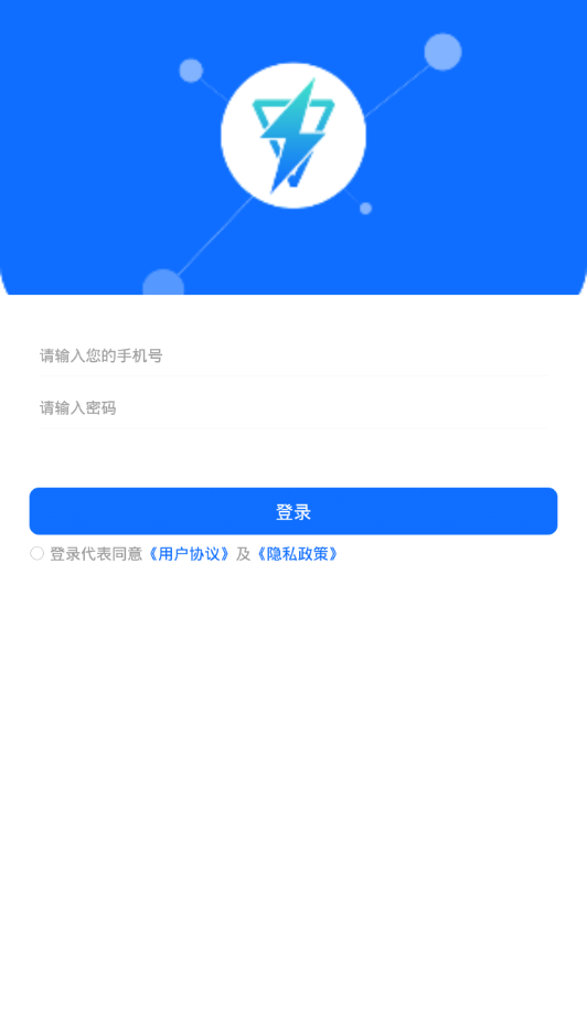 憬熊电桩通 1.01.2