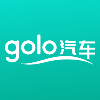 golo汽车appv1.7.2