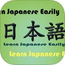 轻松学日语v1.8.0