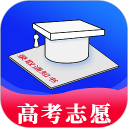 泰鲸高考志愿appv1.0.2