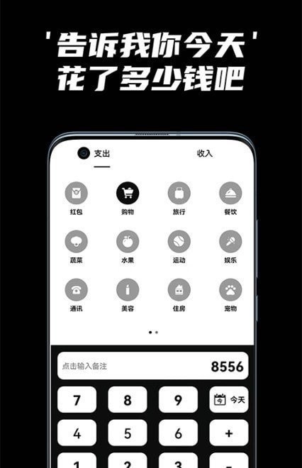 简单记appv1.1