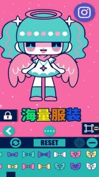 人间百味杂货铺手游v1.6.9