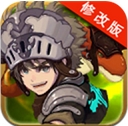 龙骑士安卓无限金币版(飞行射击手游) v1.4.7 完美版