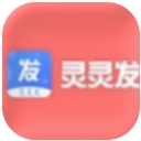 灵灵发手机版(低息贷款) v1.4.21 安卓版