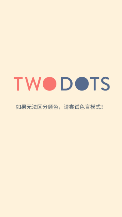 two dotsv6.19.9