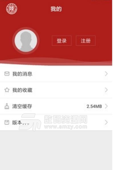 陕西师范app安卓版下载