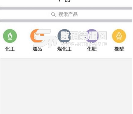 宇信通app正式版特色