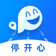 城阳停车app  1.3.2