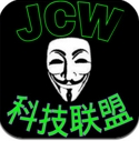 JCW科技联盟手机版(安卓手游辅助) v1.1.9 Android版