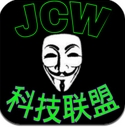 JCW科技联盟手机版(安卓手游辅助) v1.2.9 Android版