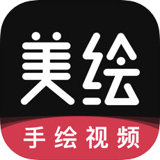 美绘手绘短视频v3.6.1