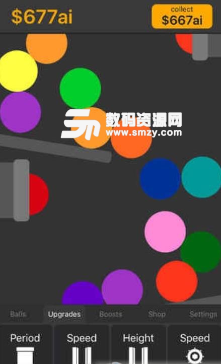 放置球球粉碎手游安卓免费版