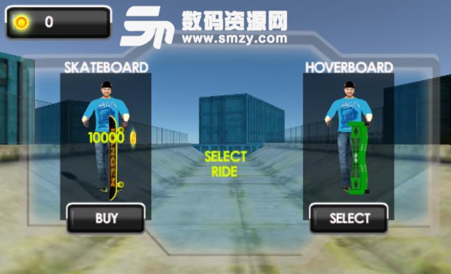 3d Hoverboard Simulator手游安卓最新版