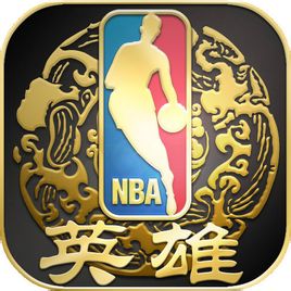 NBA英雄安卓版2015(战斗篮球手游) v1.3 官方最新版