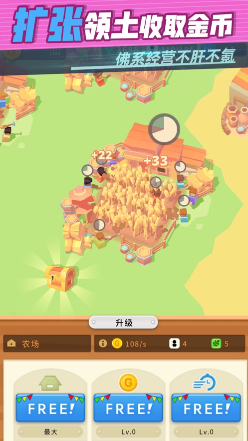 Draw Strike(迷你王国大作战)v1.1