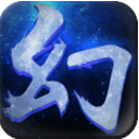 雪幻城緣手遊九遊版(魔幻回合製遊戲) v1.2.0 手機版