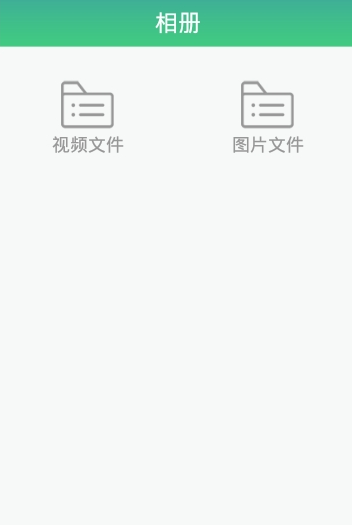 HZTY行车安卓appv1.5.0