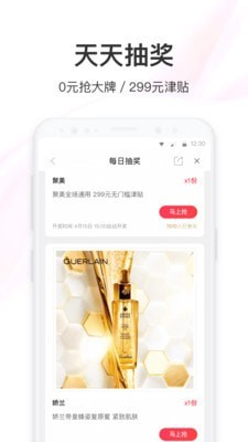 云娇燕app1.0.0