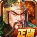 真三国乱舞无双内购版v1.1 安卓手机版