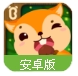 森林动物在哪里安卓版(寓教于乐) v9.1.15.00  最新手机版