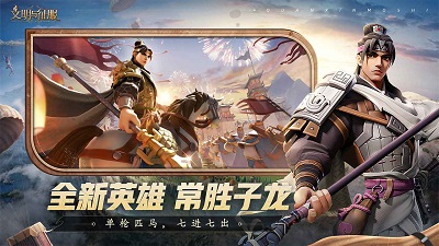 文明与征服官方版v1.13.0