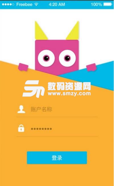 魔法圖最新APP