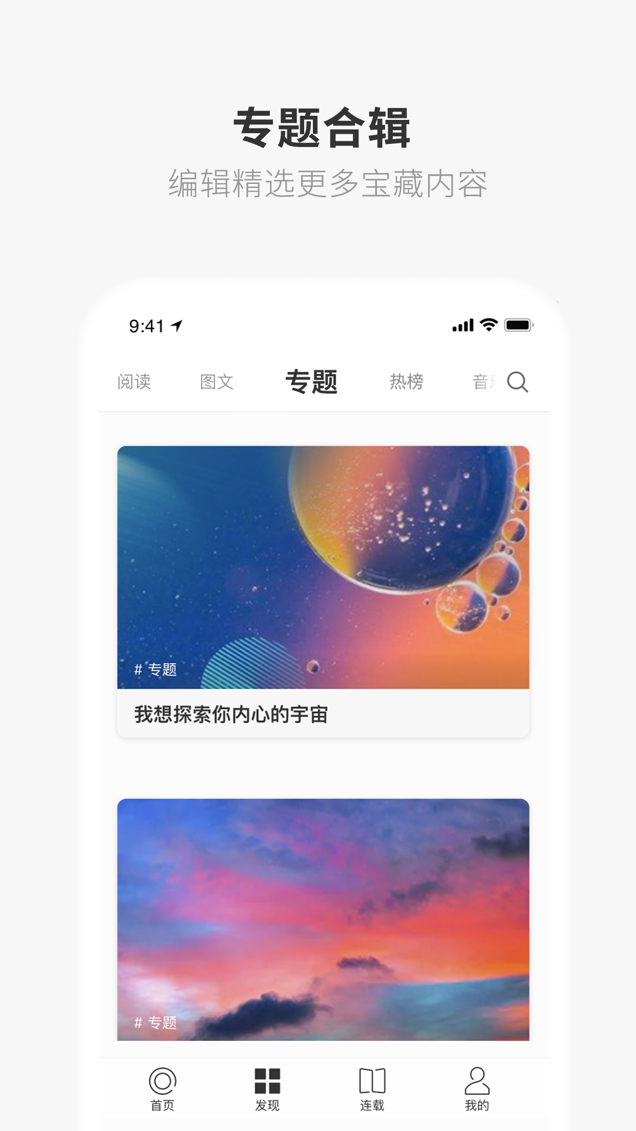 一个v5.6.1