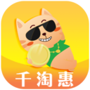 千淘惠appv3.5.5