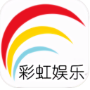 彩虹娱乐app安卓版(手机资讯阅读) v1.3 官方版