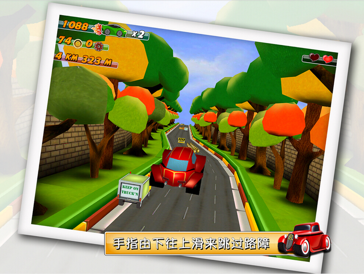 终极摩托车模拟中文版v1.5.5
